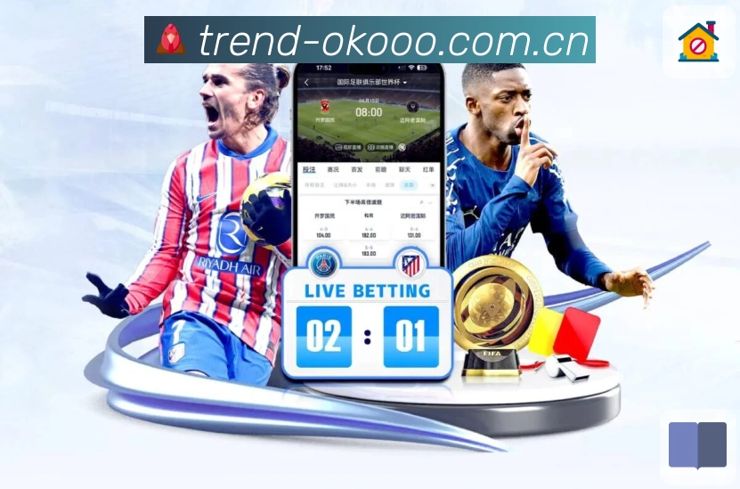 外援因严重犯规重伤致对手 37岁前国脚遭禁赛2场并罚款1万元